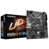 GIGABYTE H510M H V2