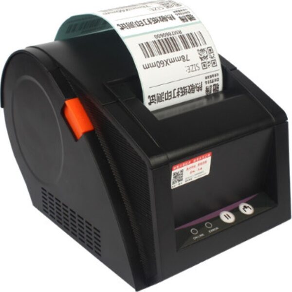 G-Printer GP-3120TUD Barcode Thermal Label Printer
